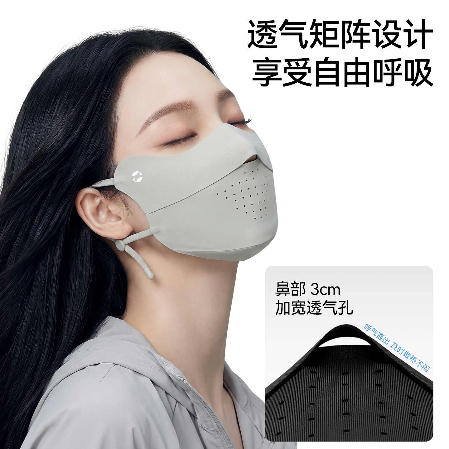 澳绒保暖口罩女高颜值东北骑行滑雪防寒防风透气防晒面罩男秋冬季