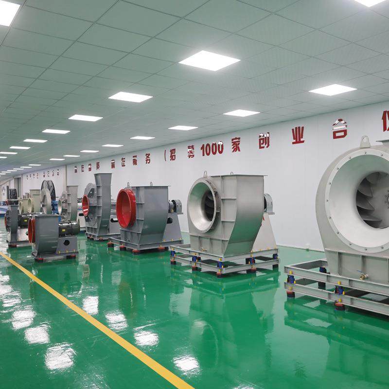 9-12D高压离心风机工业大风量排烟除尘换气抽风机通风设备排风机,淘宝优惠券,粉丝福利购,淘宝优惠卷