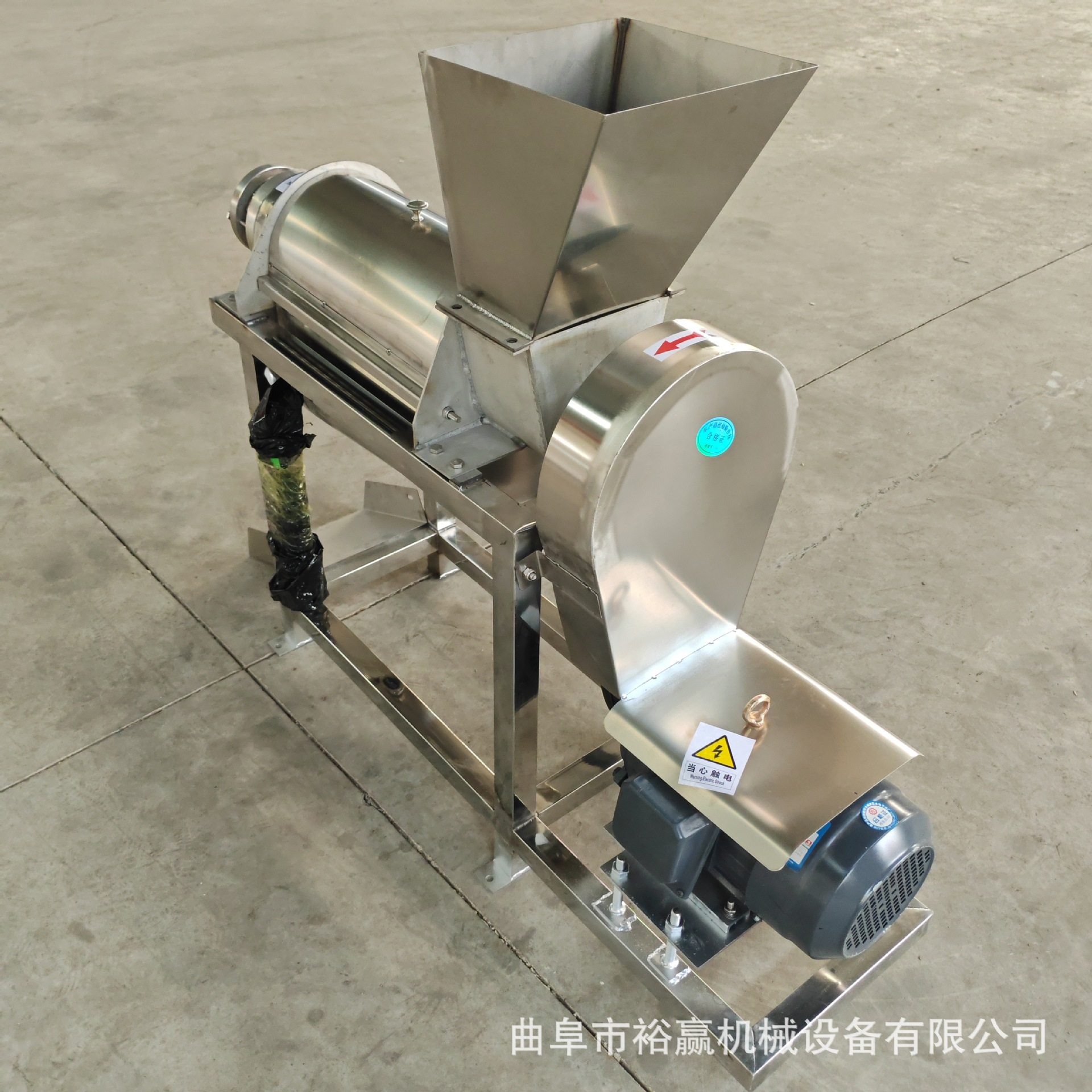 大型粉碎榨汁机 橙子榨汁机 不锈钢工业果蔬加工流水线,淘宝优惠券,粉丝福利购,淘宝优惠卷