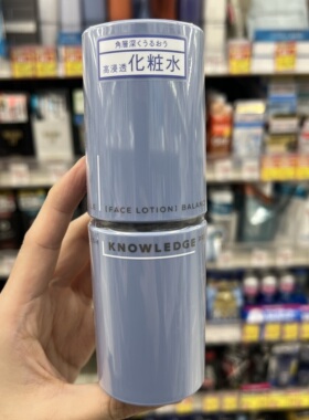 日本直邮knowledge松本清男士化妆水乳液洁面洗发水高浸透 高保湿