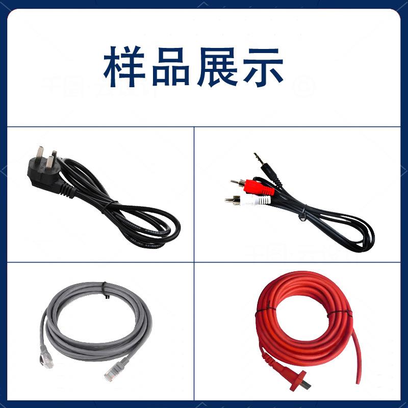 厂家直销全自动绕线扎线机UB数据线绕线机自动绑线扎线机扎带机 - 图1