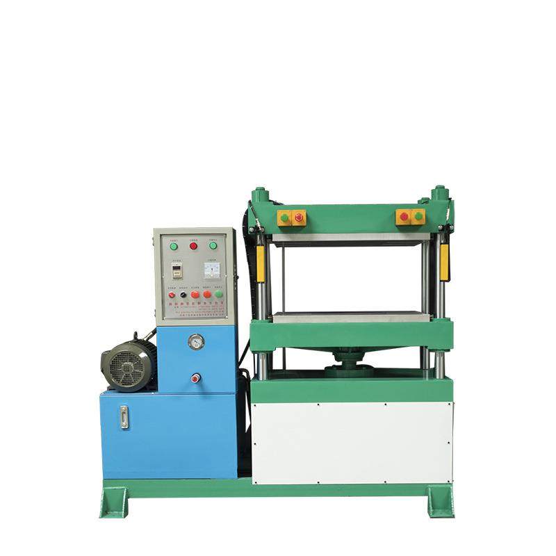 EVA运动制品护膝护具护垫冷压成型机四柱小型冷热压成型机工厂,淘宝优惠券,粉丝福利购,淘宝优惠卷