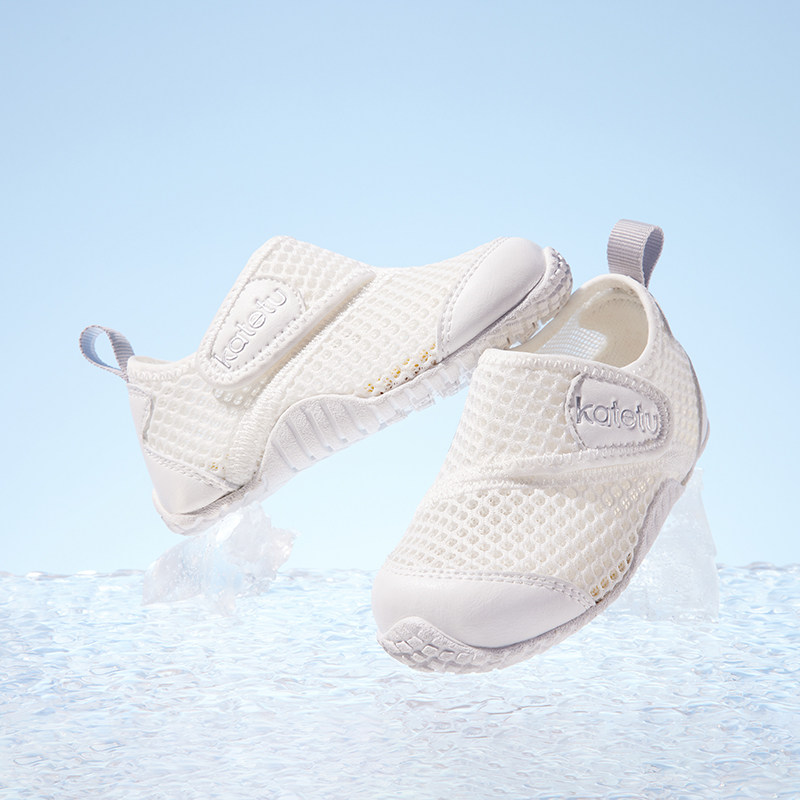 卡特兔儿童凉鞋女童学步男童鞋2022年春夏小童鞋子沙滩鞋童鞋抗菌,淘宝优惠券,粉丝福利购,淘宝优惠卷