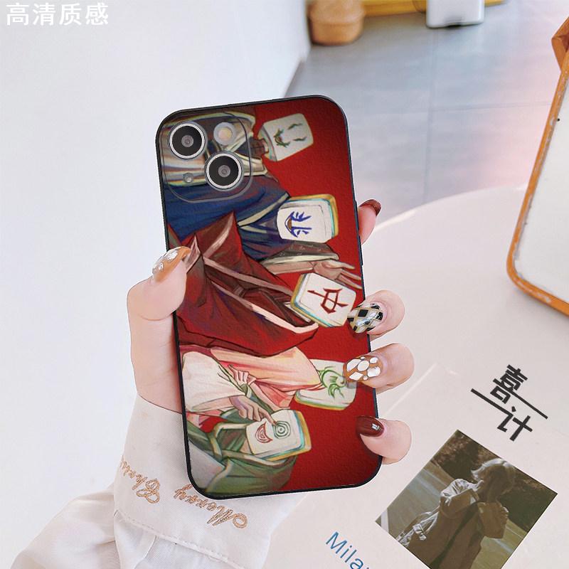 坐忘道手机壳苹果14华为mate40道诡异仙iPhone13promax红中OPPO小米11vivo小说p40插画12适用30李火旺xr周边x