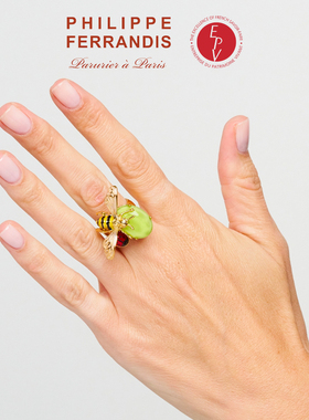 AZLOOK【法国进口】PF菲昂迪斯ALEGORIA系列小众设计开口时尚戒指