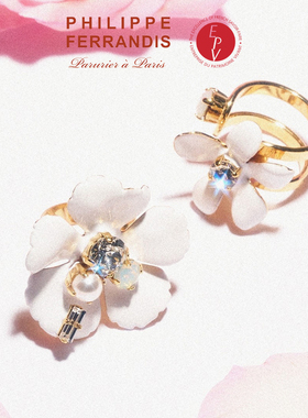 法国进口PF戒指女轻奢高级感