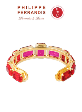 AZLOOK【法国进口】菲昂迪斯虹光蔷薇系列手镯女高级感轻奢新款