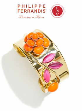 AZLOOK【法国进口】PF菲昂迪斯自由之爱灯塔橙山茶花手镯女时尚