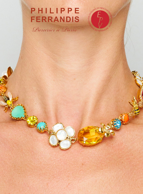 AZLOOK【法国进口】PF菲昂迪斯ALEGORIA系列LEG20高级感轻奢小众