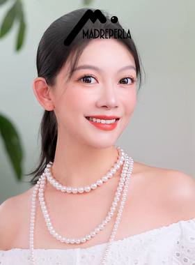 【AZLOOK】MADREPERLA玛贝拉多层珍珠项链女高级感锁骨链时尚首饰