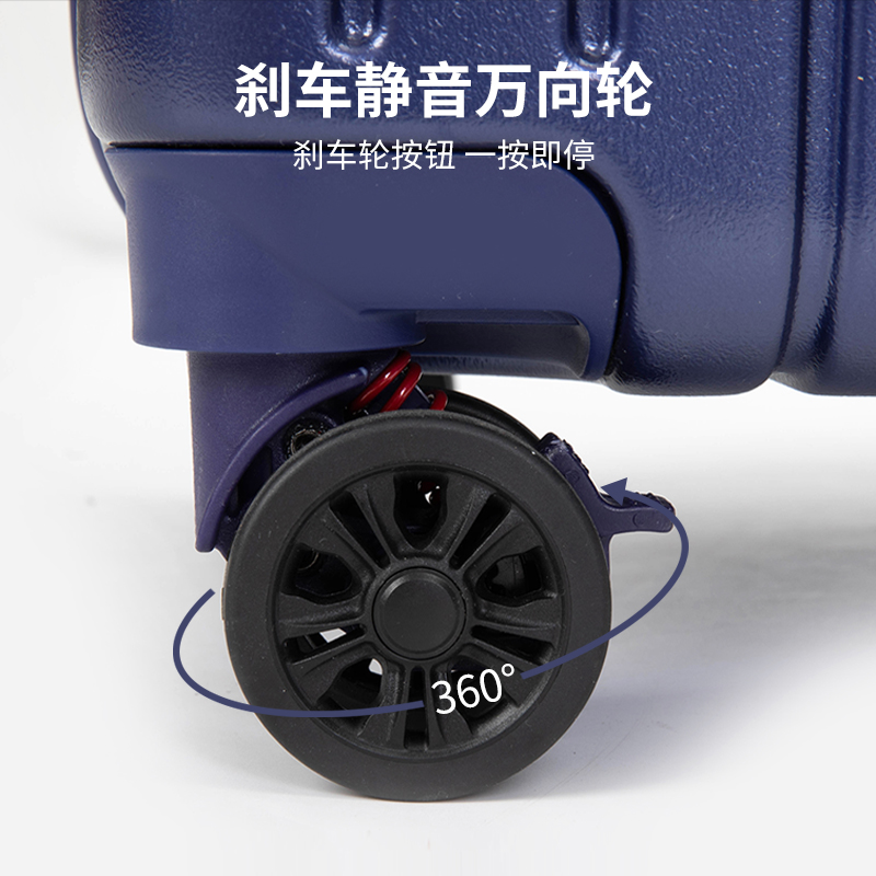 Lee官方行李箱拉杆女24寸28寸静音耐用旅行箱子男大容量行李箱 - 图2