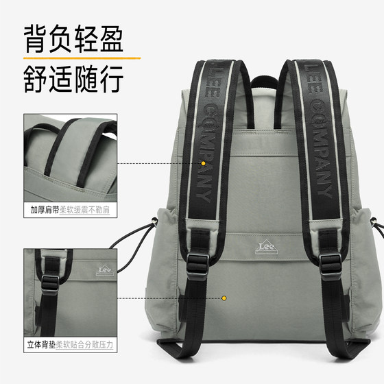 Lee outdoor hiking backpack large capacity mountaineering bag