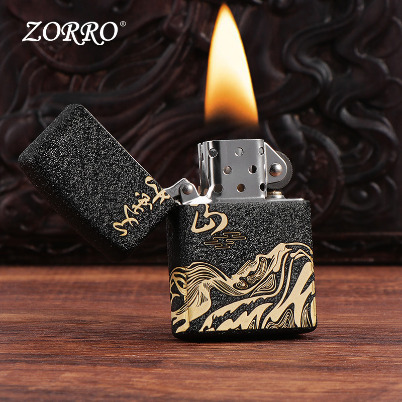 ZORRO/佐罗父爱如山煤油防风打火机创意实用父亲节礼物送爸爸老公
