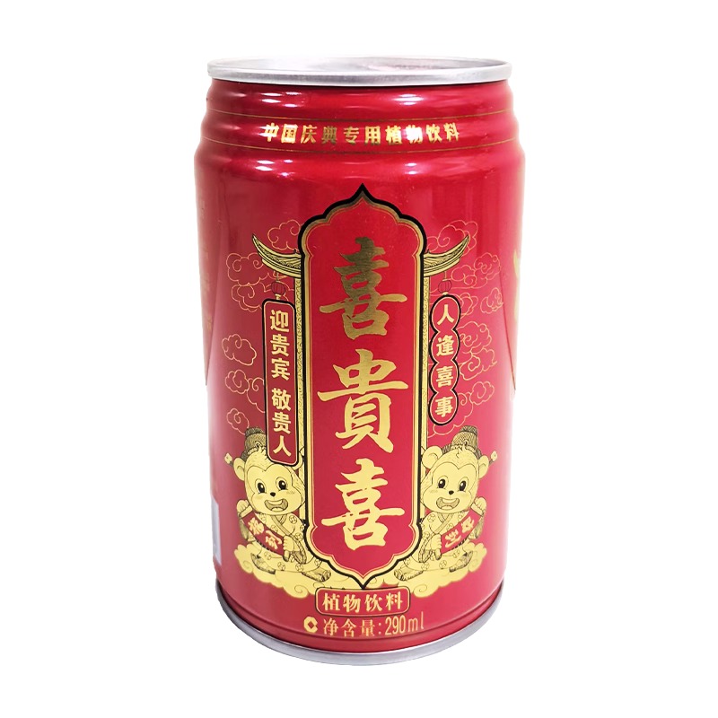 喜贵喜去火凉茶低糖草本植物饮料290ml*6罐箱装0脂0添加清爽解腻 - 图2