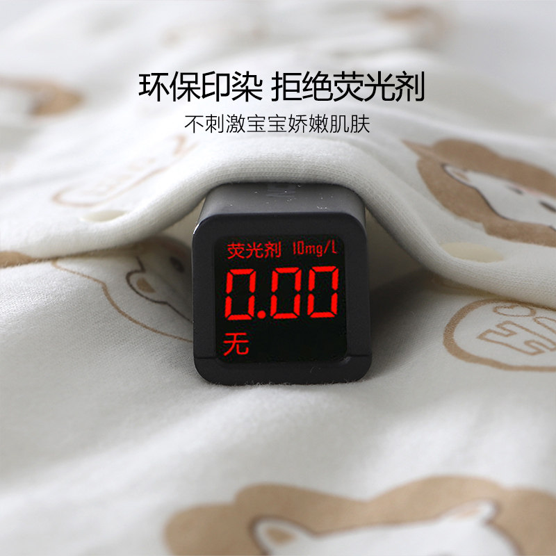 婴幼儿冬季套装宝宝60g夹棉保暖两件套新生儿a类纯棉高腰护肚内衣,淘宝优惠券,粉丝福利购,淘宝优惠卷