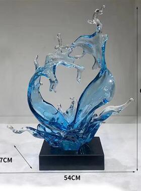 酒店大堂透明树脂工艺品摆件客厅高档水浪花雕塑别墅装饰桌面摆设