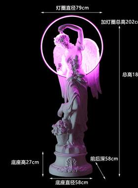 酒吧发光四季天使装饰摆件大型玻璃钢雕塑招财网红打卡景观石膏像