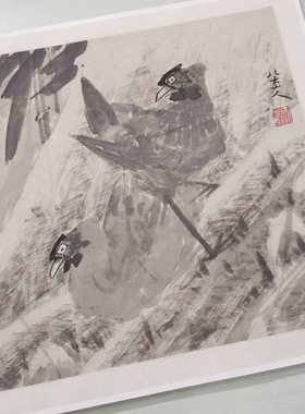八大山人朱耷杂画册复古书画水
