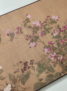 恽寿平百花图卷复古书画花鸟写真