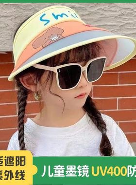 日本品质家庭亲子太阳镜儿童超轻墨镜男女孩防紫外线宝宝不伤眼睛