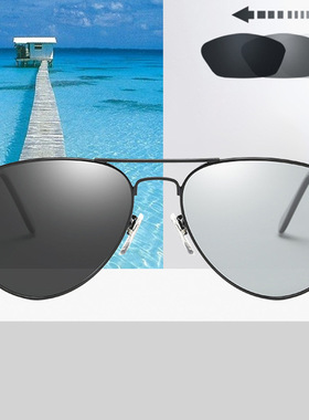 日本品质开车专用偏光镜变色太阳镜男士墨镜潮防紫外线强光飞行员