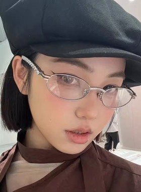 日本品质jennie同款椭圆小框素颜眼镜高级感镶钻眼镜架女网红ins