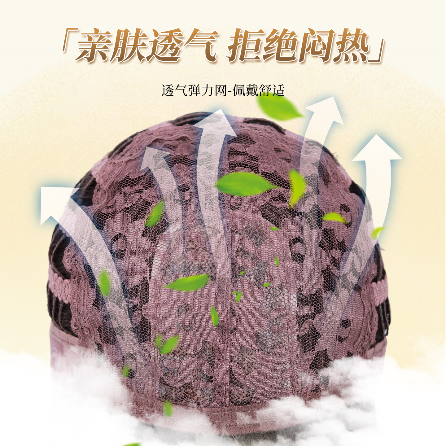 假发全头套女黑长直假发仿真发韩系减龄中分白月光无痕隐形全头套,淘宝优惠券,粉丝福利购,淘宝优惠卷