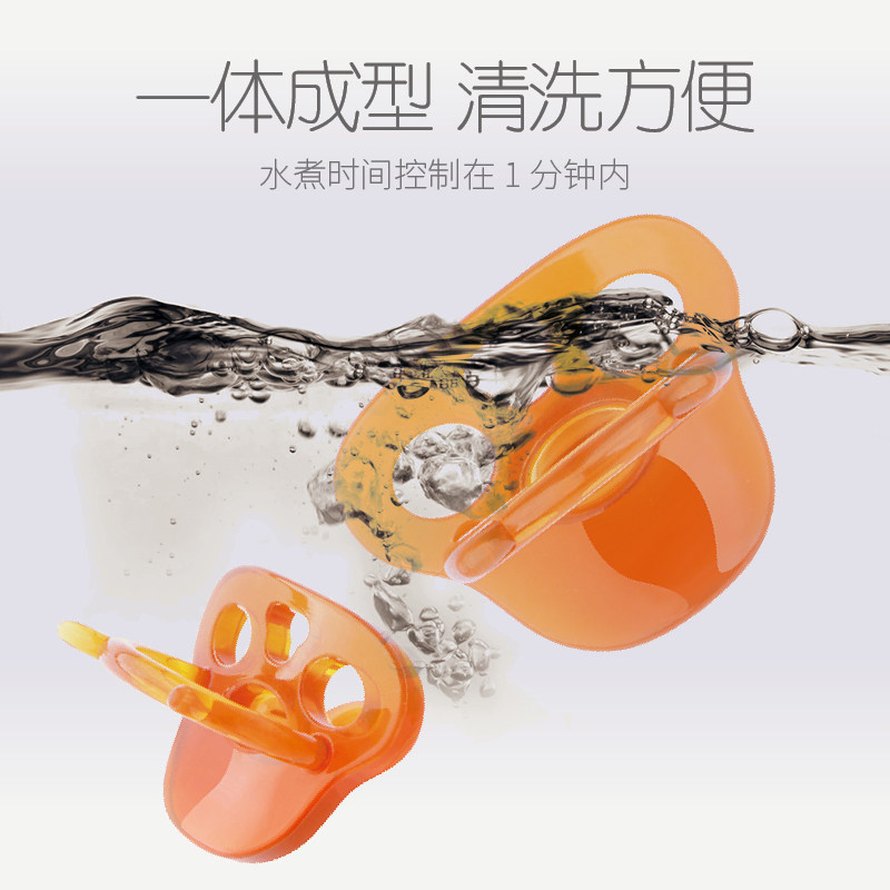 中亲安抚奶嘴新生儿婴儿全硅胶睡型断奶神器牙胶安慰奶嘴咬咬乐