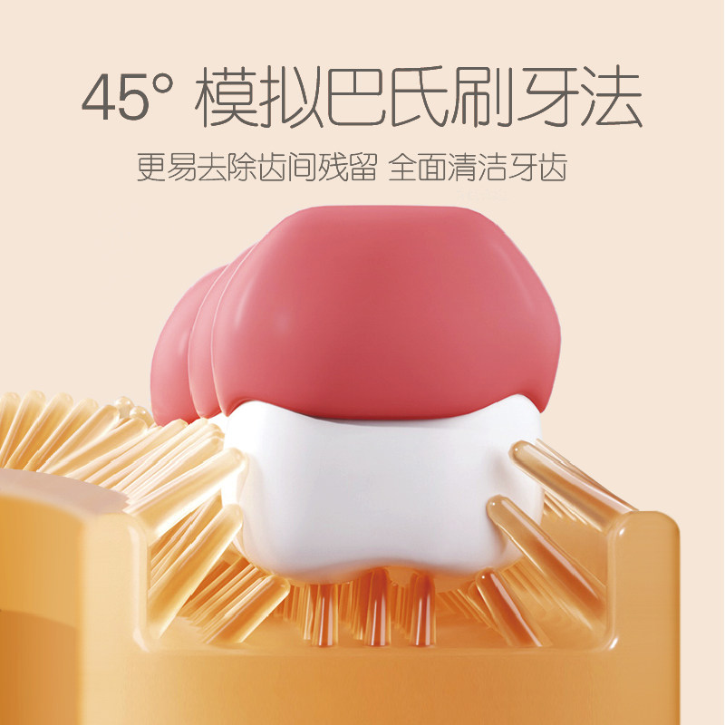 中亲儿童牙刷软毛10支桶装5-12岁卡通字母宝宝婴幼儿专用乳牙刷