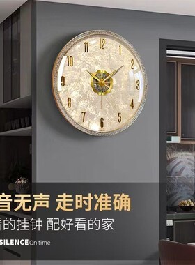 高端轻奢现代挂钟客厅家用时尚创意静音贝壳时钟挂墙高档装饰钟表