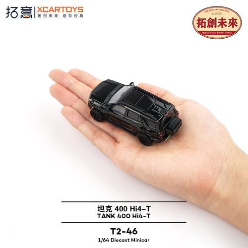 拓意1:64TANK400 Hi4-T越野车SUV车模仿真合金小汽车模型收藏摆件 - 图3