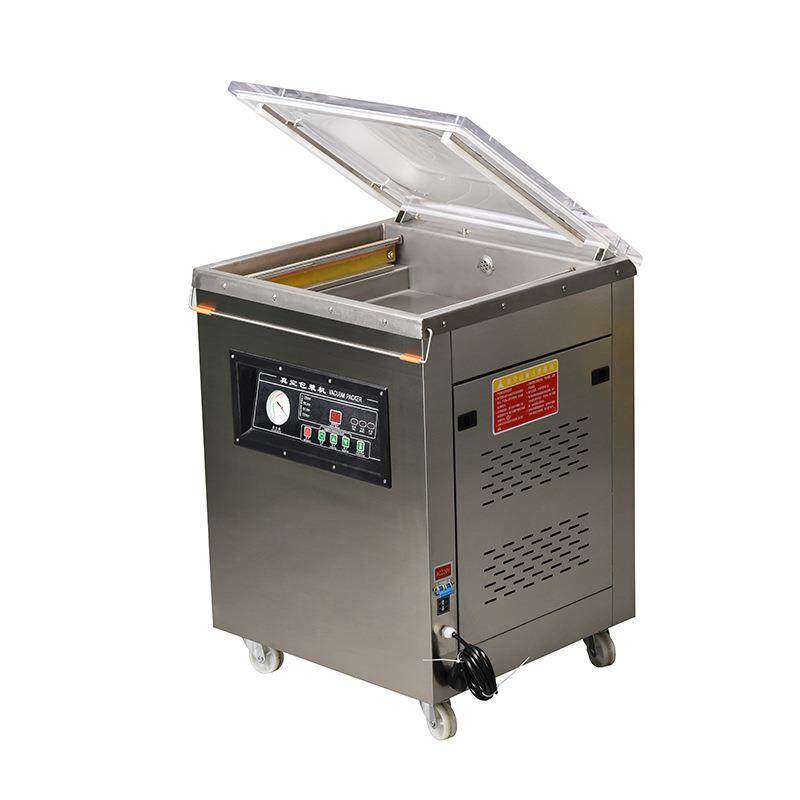 DZ-360、420、520、620单室食品保鲜真空机打包密封封口包装机,淘宝优惠券,粉丝福利购,淘宝优惠卷