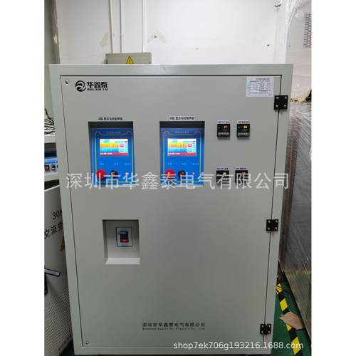 0-750V0-900A1000A1100A1200A1300A1400A可编程DC程控调直流电源 - 图2