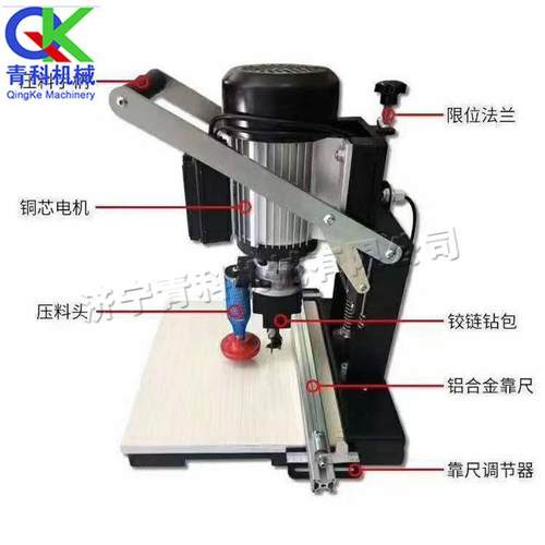 小型单头手提铰链钻 橱柜衣柜活页钻孔机 自动板式家具钻孔设备 - 图3