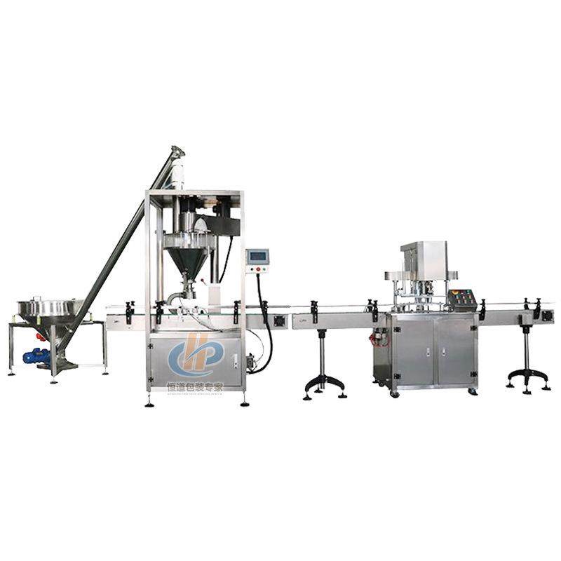 全自动洗牙粉装瓶机 小苏打粉自动灌装生产线 去污粉清洁粉罐装机,淘宝优惠券,粉丝福利购,淘宝优惠卷