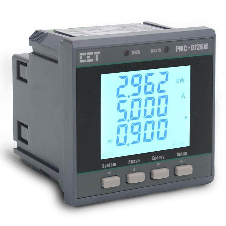 三相多功能智能电表PMC-D726M-A5低压柜配电箱485通信,淘宝优惠券,粉丝福利购,淘宝优惠卷