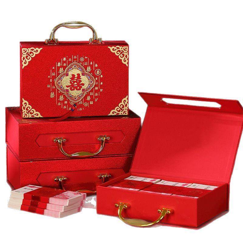 彩礼钱盒子男方订婚礼金箱现金彩礼盒聘金20万聘礼盒结婚用品大全,淘宝优惠券,粉丝福利购,淘宝优惠卷