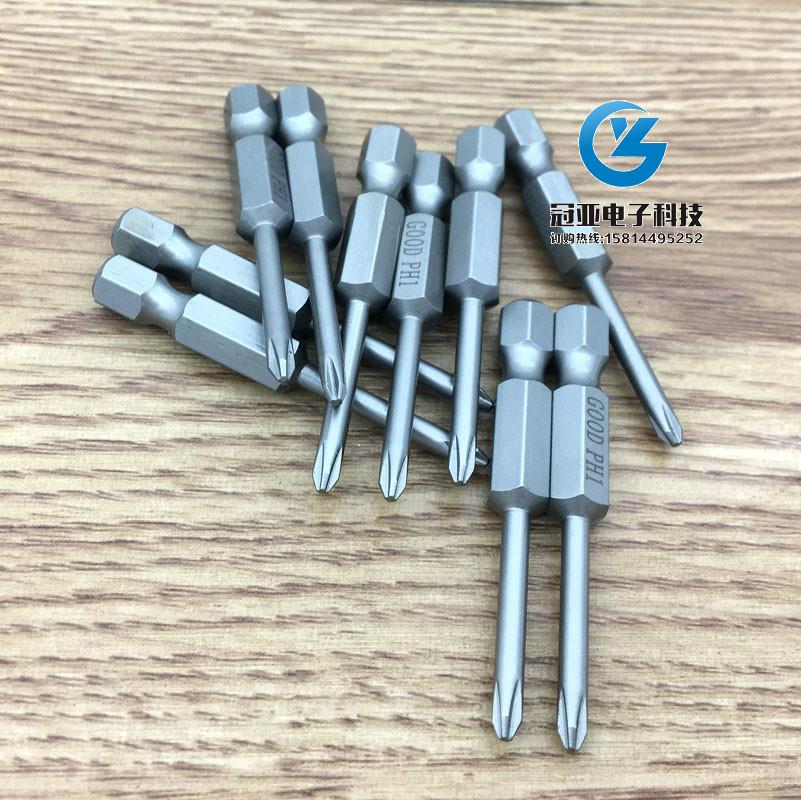 GOOD SH1/4*50*3.0*25*1#十字头PH1进口S2钢 风批咀 风批头起子头 - 图3