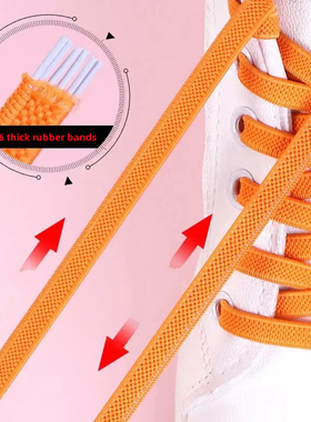 热销No Tie Flat Hiking Running Shoe Lace Elastic Shoelaces O