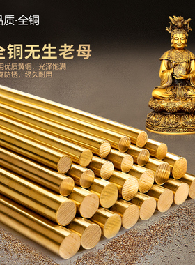 热销纯铜老母摆件无生老母铜像无极老母大号工艺品太极八卦瑶池金