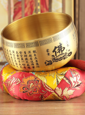 热销纯铜日式铜馨 家用黄铜加厚心经铜庆 精品八吉祥摆件佛具静心