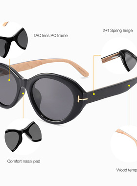 日本品质T太阳镜新款女 2025木腿夹层猫眼时尚防紫外线男偏光墨镜