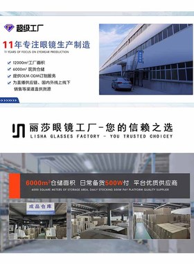 欧洲站个性猫眼框太阳镜欧美金属潮流时尚眼镜小框墨镜女新款高级