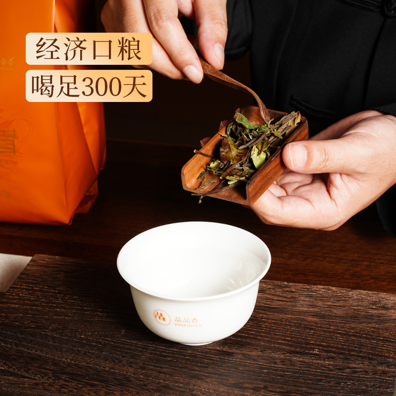 品品香简语福鼎白茶2025年寿眉茶叶3斤装自己喝大分量收藏装 正品,淘宝优惠券,粉丝福利购,淘宝优惠卷