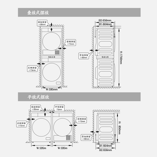 东芝10KG洗烘套装滚筒洗衣机家用双变频热泵烘干机除菌小玉兔T13B