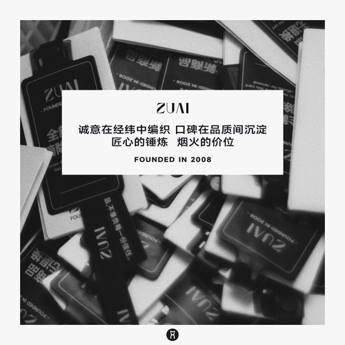 【极简】男装无缝压胶90白鸭羽绒服短款连帽外套WT54O2097 - 图3