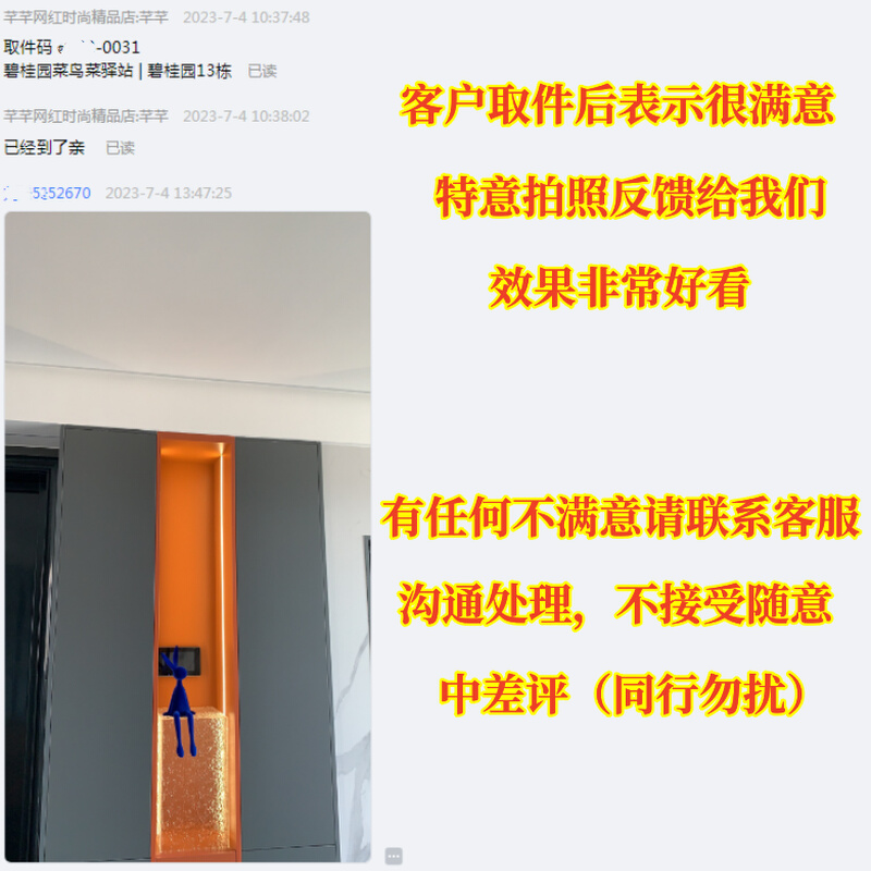 亚克力摆件底座展示台亚克力透明石头纹展示柜盒水波纹艺术品展台-图2