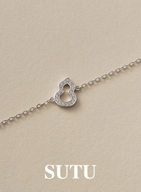 素图女925银简约气质葫芦手链