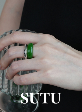 素图菠菜绿925银小众设计指环女