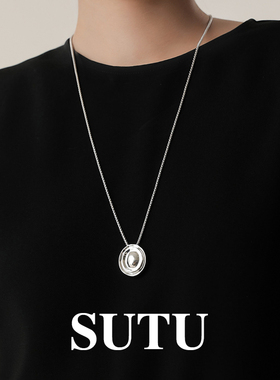 素图不规则重工长款时尚设计项链